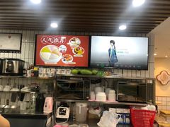 -菽心·手作五谷豆花