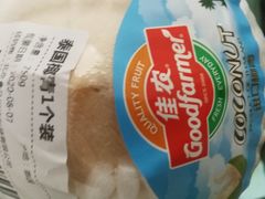 -盒马鲜生(枣园路店)