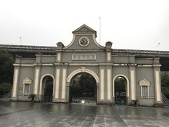 -南京晨光1865创意产业园