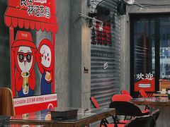 -孖记茶档·热腾茶餐(江南西plus店)