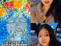 -长影世纪城