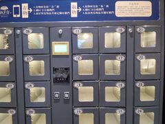-新美姿美食水疗汇(罗湖口岸店)
