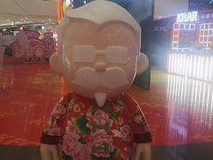 -肯德基(金爵万象店)