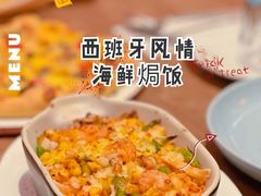 -必胜客(南锣鼓巷店)