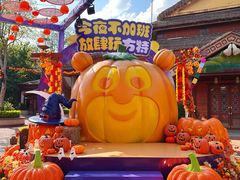 -南宁方特东盟神画