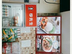-李先生牛肉面大王(北京站售票厅餐厅)