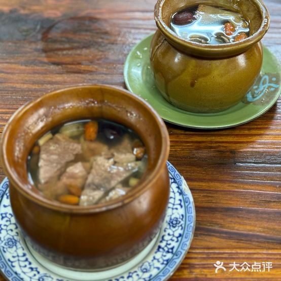 益食轩(分店)