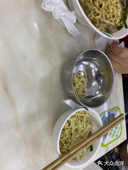 陈记锅盖面(长江路店)图片