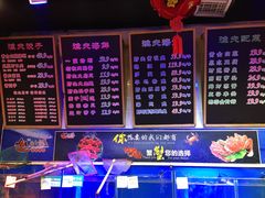 菜单-三个渔夫·蒸汽海鲜(小白楼店)