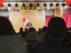 -青曲社相声(易俗街区店)