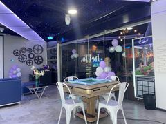 -CIAO·团建聚餐·生日派对轰趴馆(福田店)