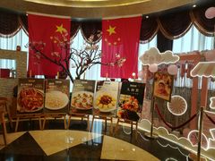 -和记小菜(东方店)