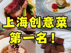-雲上錢屋·地标景观(上海中心店)