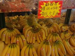 超甜蕉-云峰水果大卖场(汉口西路店)