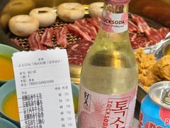 -妥妥烤肉料理(昙华林店)