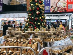 -紫荆城食品交易中心(华强北店)