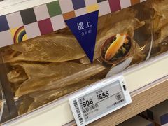 -楼上(新馬路澳門廣場店)