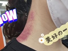 -润合汇养生馆(佳宁娜广场店)