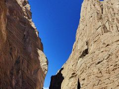 -天山神秘大峡谷