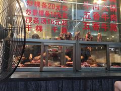 -贵宾牛·潮汕牛肉火锅(珠池总店)