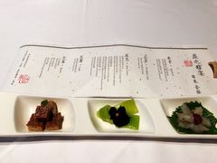 菜单-京兆尹(雍和宫店)