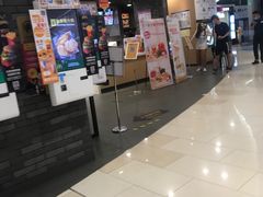 门面-麦当劳(龙湖北京大兴天街店)