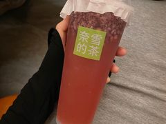 -奈雪的茶(金凤万达PRO店)