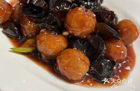 Beijing Caramelized Meatballs