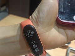 -麻蒲碳烤肉(嘉禾东平地铁站19号店)