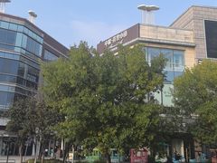 -中粮·祥云小镇