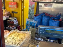 -秋栗香(地安门店)