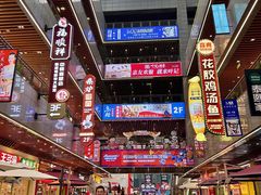-中贸广场