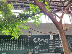 -又见炊烟私房菜(敬亭路店)
