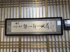 -秀嫂挞粿