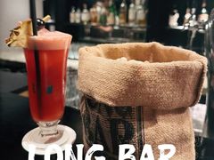 -Long Bar(莱佛士酒店)