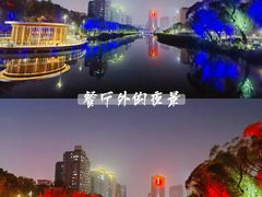 -申德勒加油站餐厅(三里屯北小街店)