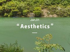 -马仁奇峰