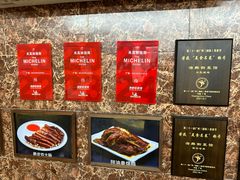-海鲜街菜馆(海珠南路店)