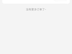 -潮人潮品隆江猪脚饭(城壹汇·流花店)