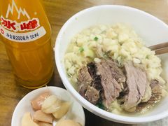 -老刘家泡馍(钟楼广济街店)