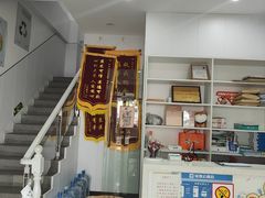 -思琪宠物医院(昆山花桥店)
