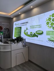 点击看大图 -亚典中科健康汇美容·SPA
