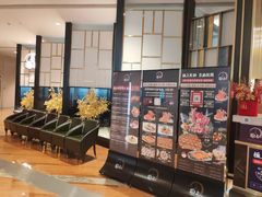 -極上萬膳·日料放题(来福士江景店)