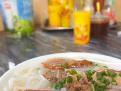 -三鄉濑粉·铭珠粥粉