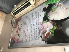-晋商羊家将(十八中店)