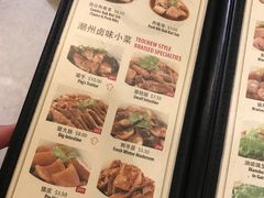 菜单-黄亚细肉骨茶(仰光路店)