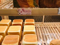 -崎本的店·专业酵种吐司(无锡万象汇店)