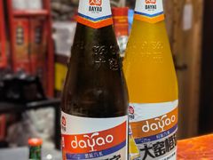 -巴厘龙虾·榜首油焖大虾(青山店)