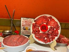 -大龙燚火锅(科华店)