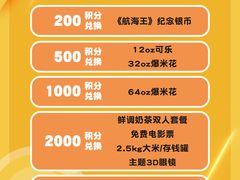 -昆山招商花园城